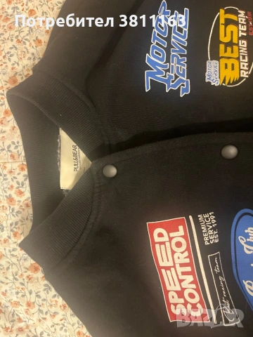 Памучна жилетка с Формула 1 символи с широки ръкави и копчета на Pull&Bear, снимка 2 - Жилетки - 53852554