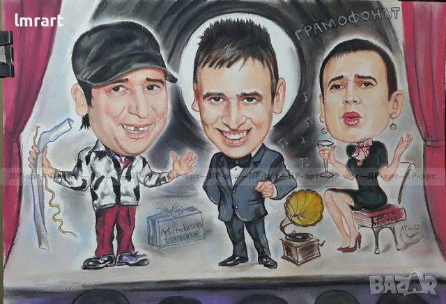 Рисувам ръчно КАРИКАТУРИ ,ШАРЖ  от снимка по ваш избор, професионално.