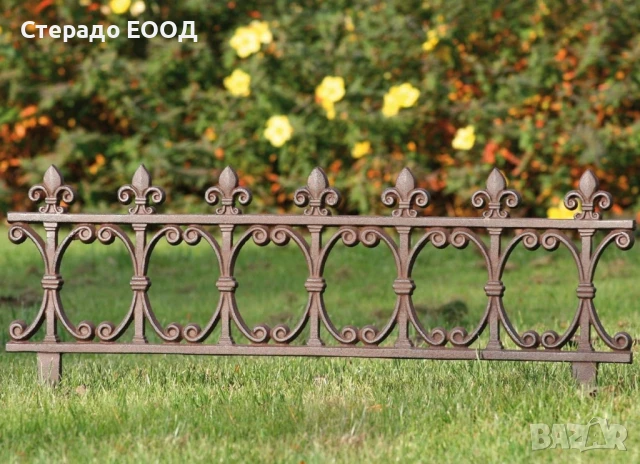 ЧУГУНЕНА ОГРАДА FLEUR DE LIS