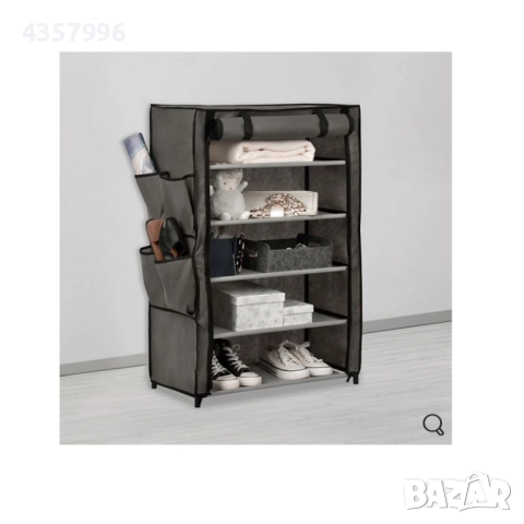 Декоративна етажерка от плат, С цип, Сив 