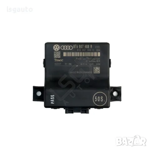 Контрол модул централно заключване AUDI Q5 (8RB) 2008-2012 ID: 136064