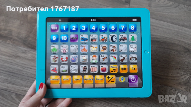 Обучаващ таблет на български с батерии работещ перфектен