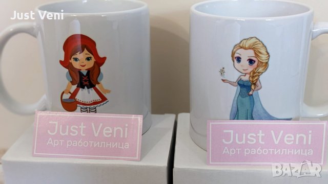 Керамични чаши с любими герои, снимка 1