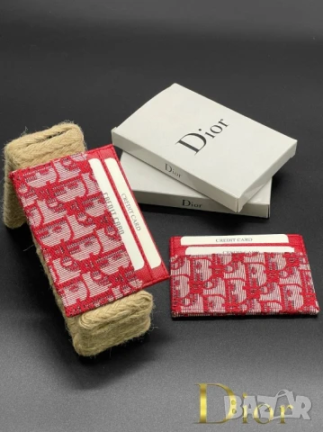 визитници christian dior , снимка 7 - Портфейли, портмонета - 51387452