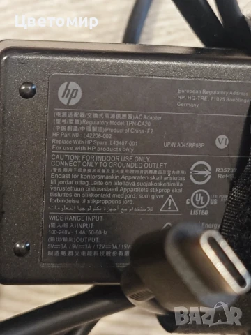 зарядно за лаптоп HP 45W Type-C , снимка 3 - Лаптоп аксесоари - 50619306