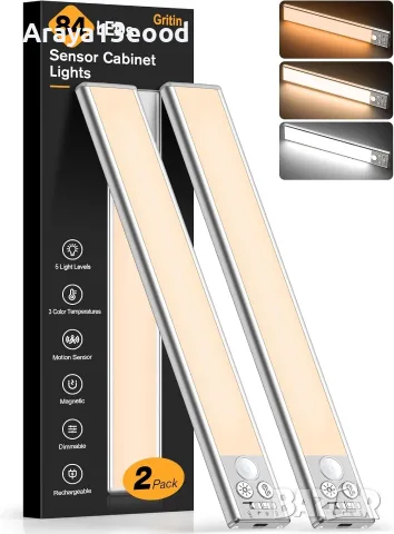 Gritin LED лампи за шкафове 2 броя – 26 см, сензор за движение, USB-C