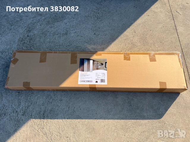 Инфрачервен отоплителен панел за стая бял 1800х350 650W, снимка 13 - Отоплителни печки - 53784598