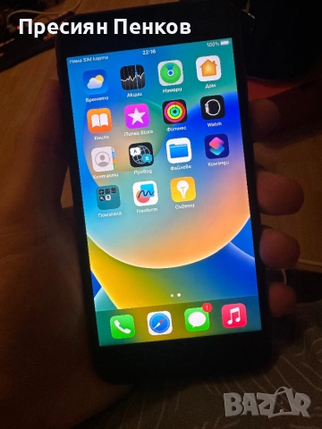 Iphone 8 plus 64гб / 92% капацитет product RED, снимка 5 - Apple iPhone - 53267686