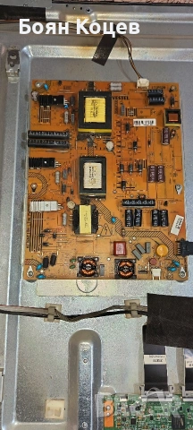 17IPS20, снимка 2 - Части и Платки - 53824068