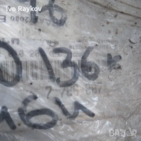  Компютър двигател 0281010205 , 7786887 за BMW 320d (e46) , снимка 4 - Части - 47918973