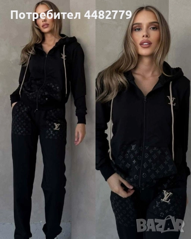 дамски комплект , снимка 3 - Комплекти - 52668275