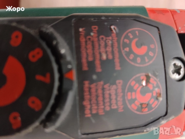 Двускоростна ударна бормашина МЕТАБО EVD 1000/2S+R Control, снимка 6 - Бормашини - 52952639