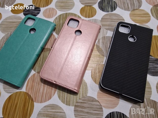 Xiaomi Redmi 9C , Redmi 10A  луксозни тефтери, снимка 5 - Калъфи, кейсове - 38925022