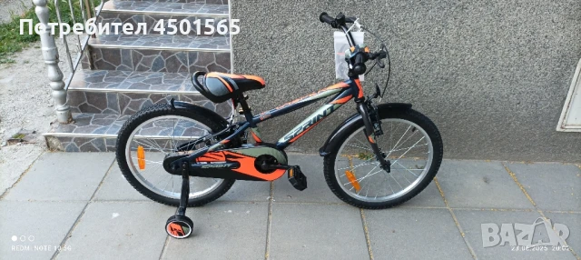 Детски велосипед 20цола Ново зглобено Последни бройки., снимка 8 - Велосипеди - 50774593