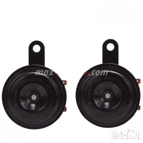 Комплект метални клаксони 12V 110 dB 2 броя