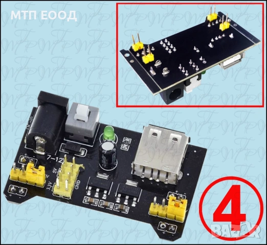 Тестова платка, универсална, развойна, снимка 4 - Друга електроника - 45180408