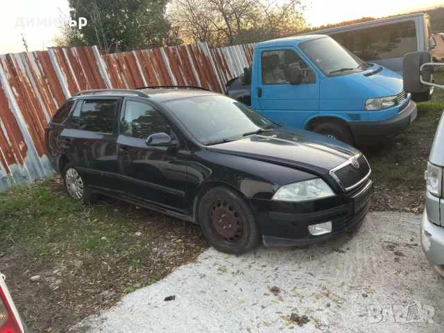 skoda octavia 2 1.9 tdi bjb на части шкода октавия 2 1.9 бжб на части, снимка 3 - Автомобили и джипове - 47655028