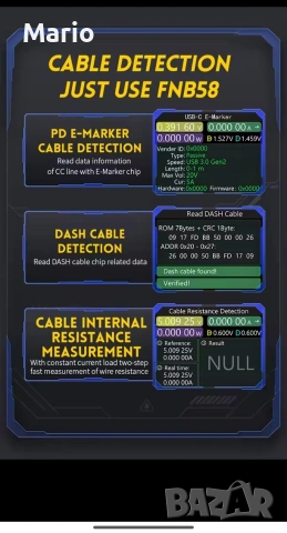 Fnirsi fnb58 usb тестер, снимка 9 - Друга електроника - 53090516
