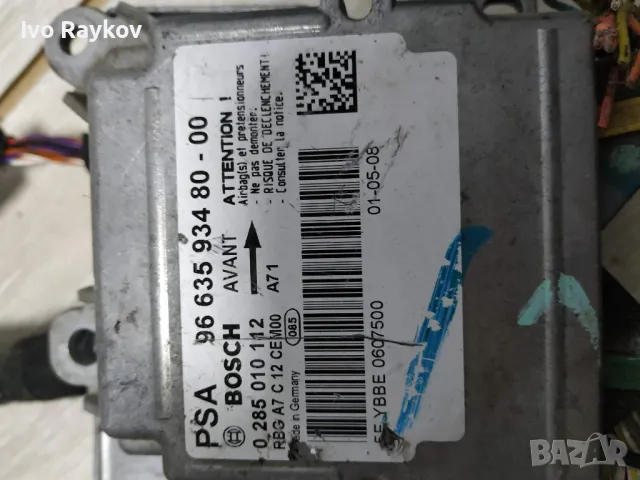  Airbag модул Peugeot 207 1.6 HDI 90 , 9663593480, снимка 2 - Части - 48809566