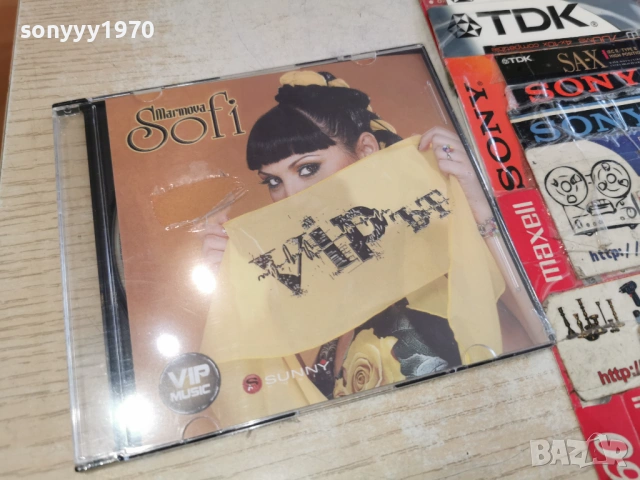 SOFI MARINOVA CD 0503261305H2ER6, снимка 18 - CD дискове - 53720509
