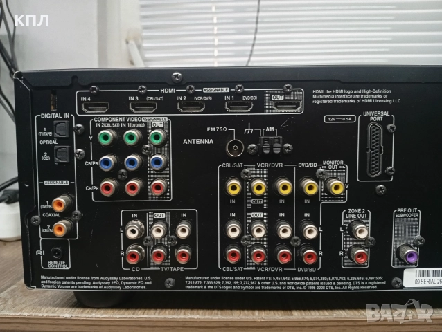 7.1 канален ресивър ONKYO TX-SR 577, снимка 11 - Ресийвъри, усилватели, смесителни пултове - 52770995