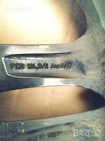 Джанти '16 с гуми "Фулда", снимка 3 - Гуми и джанти - 53417092