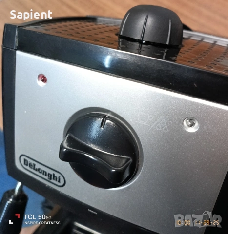 Кафемашина DeLonghi., снимка 8 - Кафемашини - 53739604
