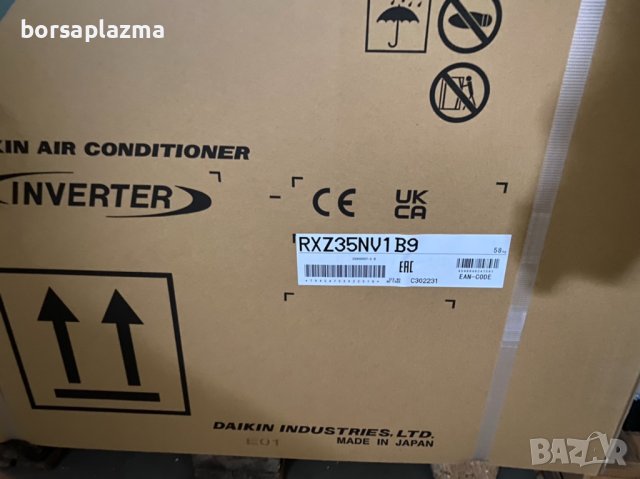 Хиперинверторен климатик Daikin FTXZ25N/RXZ25N URURU SARARA, 9000 BTU, Клас A+++  с включен монтаж и, снимка 6 - Климатици - 41491336