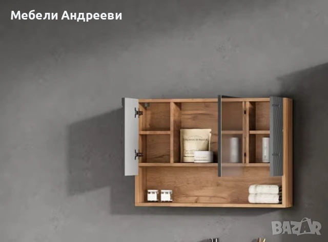 Шкаф за надмивка с огледало Vicco 6382, снимка 4 - Шкафове - 53769551