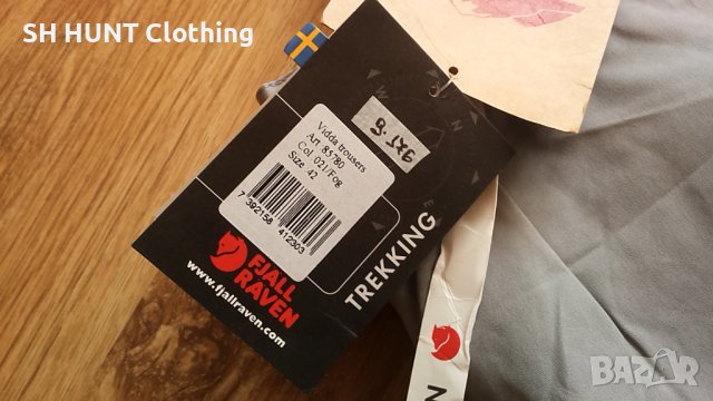 FJALL RAVEN Vidda Trouser G-1000 размер S / M панталон със здрава материя - 180, снимка 14 - Екипировка - 39725130