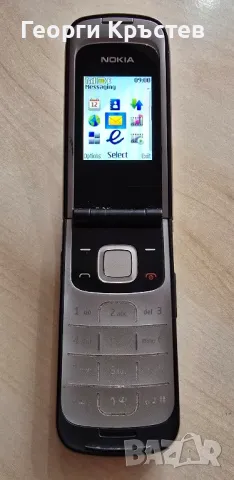 Nokia 2100 и 2720a, снимка 9 - Nokia - 47991723