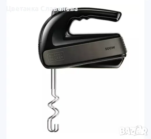 Електрически миксер BLACK+DECKER BXMX500E - 500W, 5 скорости + Turbo