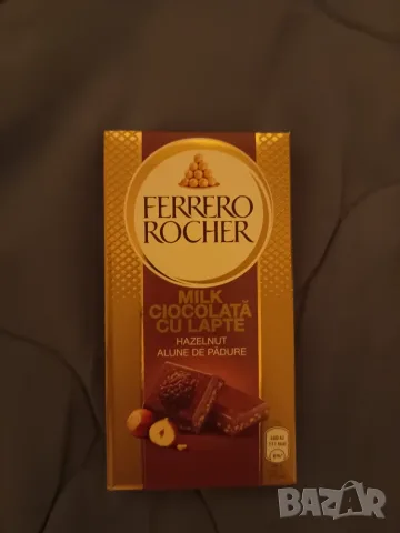 Кутия бонбони Ferrero Collection- 50% намаление, снимка 5 - Други - 55940692
