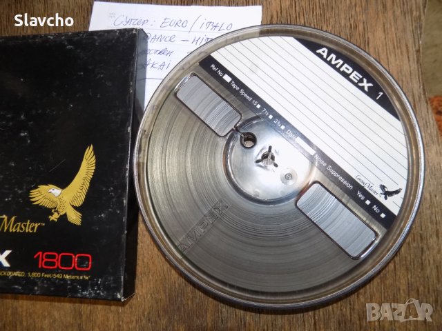 Магнетофонна ролка/лента за ролков дек - 18sm. 549mt. AMPEX 1800 Grand Master