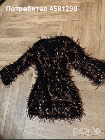 Дамска рокля Zara