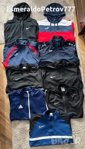 Мъжки горнища Найк,Адидас,Joma