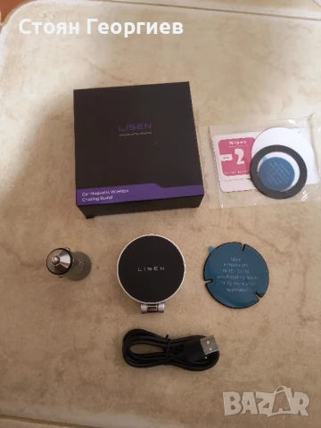 LISEN зарядно за кола Magsafe, 15W бързо зареждащо , снимка 1