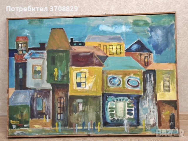 Градски пейзаж Пловдив