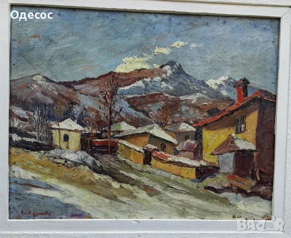 Стара картина на худ. Владимир Наумов/1897-1949/"Квартал Бояна през зимата"