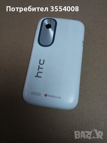 HTC Desire X, снимка 2 - HTC - 41348723