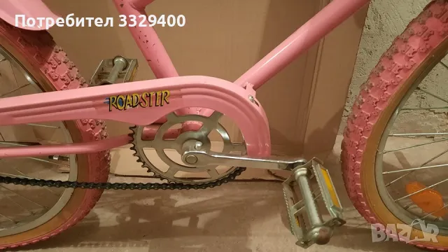 BMX-24’ L-велосипед-Vintage, снимка 15 - Велосипеди - 50399928