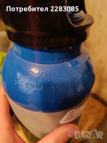 Кислородна бутилка 10 литра комплект с редуцир вентил, снимка 3 - Медицински консумативи - 52316665