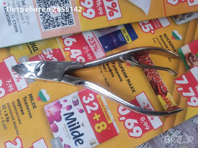 Зъболекарска клеща за лигатурна тел, снимка 4 - Стоматология - 48647388