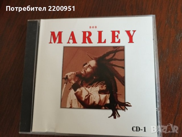 BOB MARLEY, снимка 1 - CD дискове - 41696991