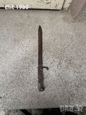 Продавам щик нож маузер 98к касапин , снимка 5 - Антикварни и старинни предмети - 52450639