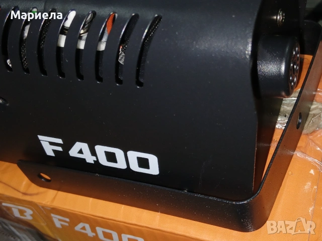 Машина за дим BoomToneDJ F400, 400W, снимка 9 - Други стоки за дома - 53619531