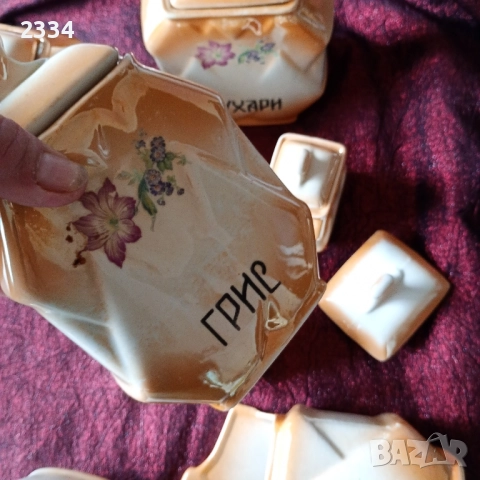 Наличен порцелан, снимка 12 - Антикварни и старинни предмети - 52285659