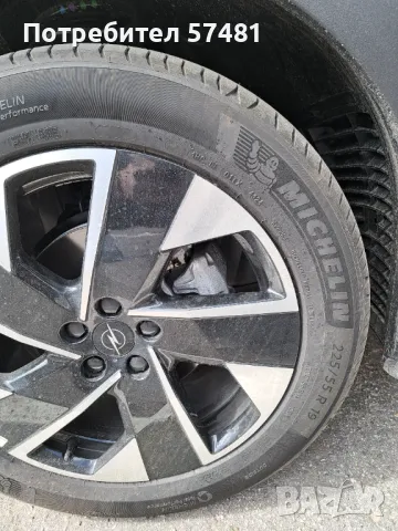 Продавам 4 броя нови гуми Мишелин, снимка 2 - Гуми и джанти - 49563432
