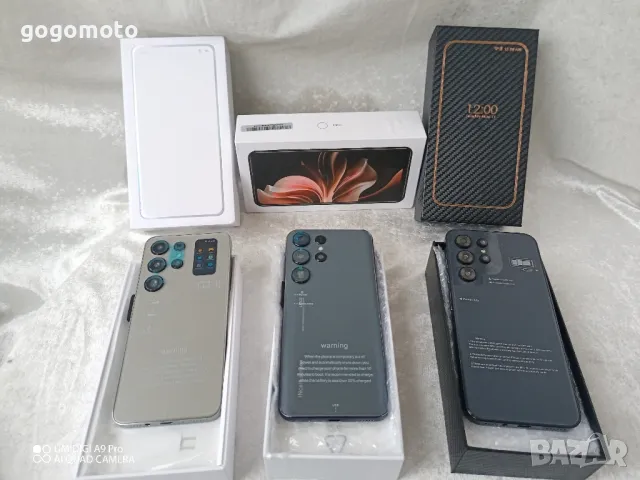 + ПОДАРЪК+5G смартфон,телефон/6.7 инч/16GB/102GB/10 ЯДРЕН/АНДРОИД 14/камери72Mpx/108 Mpx/СУПЕР МОЩЕН