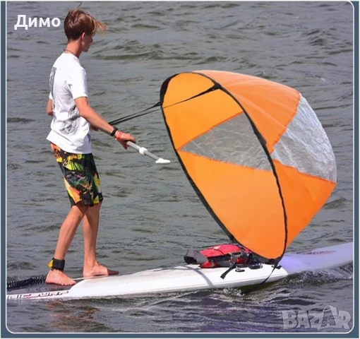 Ново!Платна за каяк,съп борд и др.задвижване с вятър